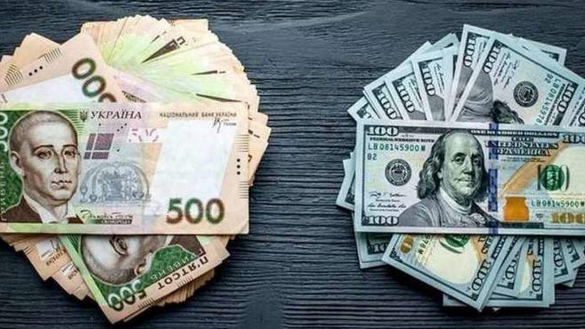 Гривна продолжает дешеветь. Фото: banker.ua