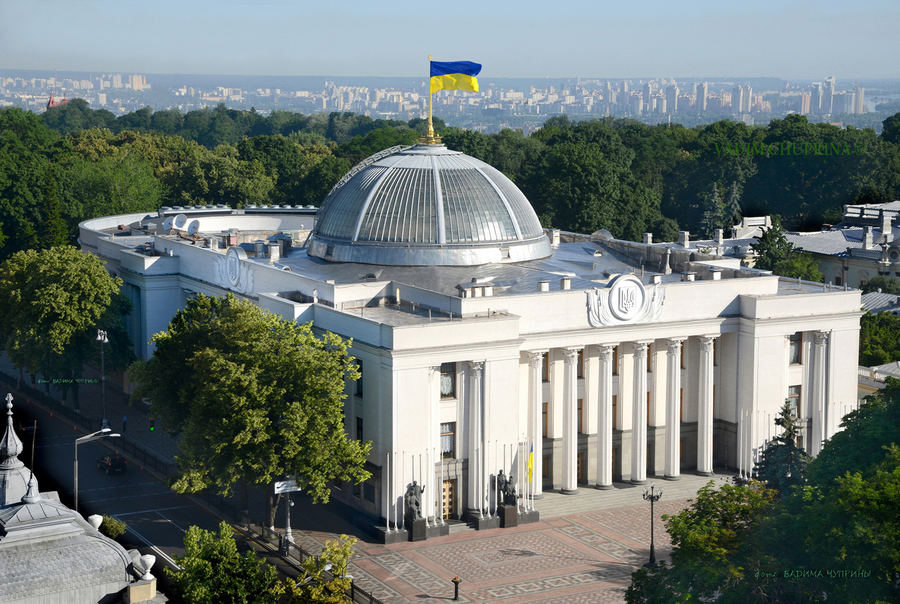 В Раду поступил законопроект об экзамене на гражданство. Фото: Википедия