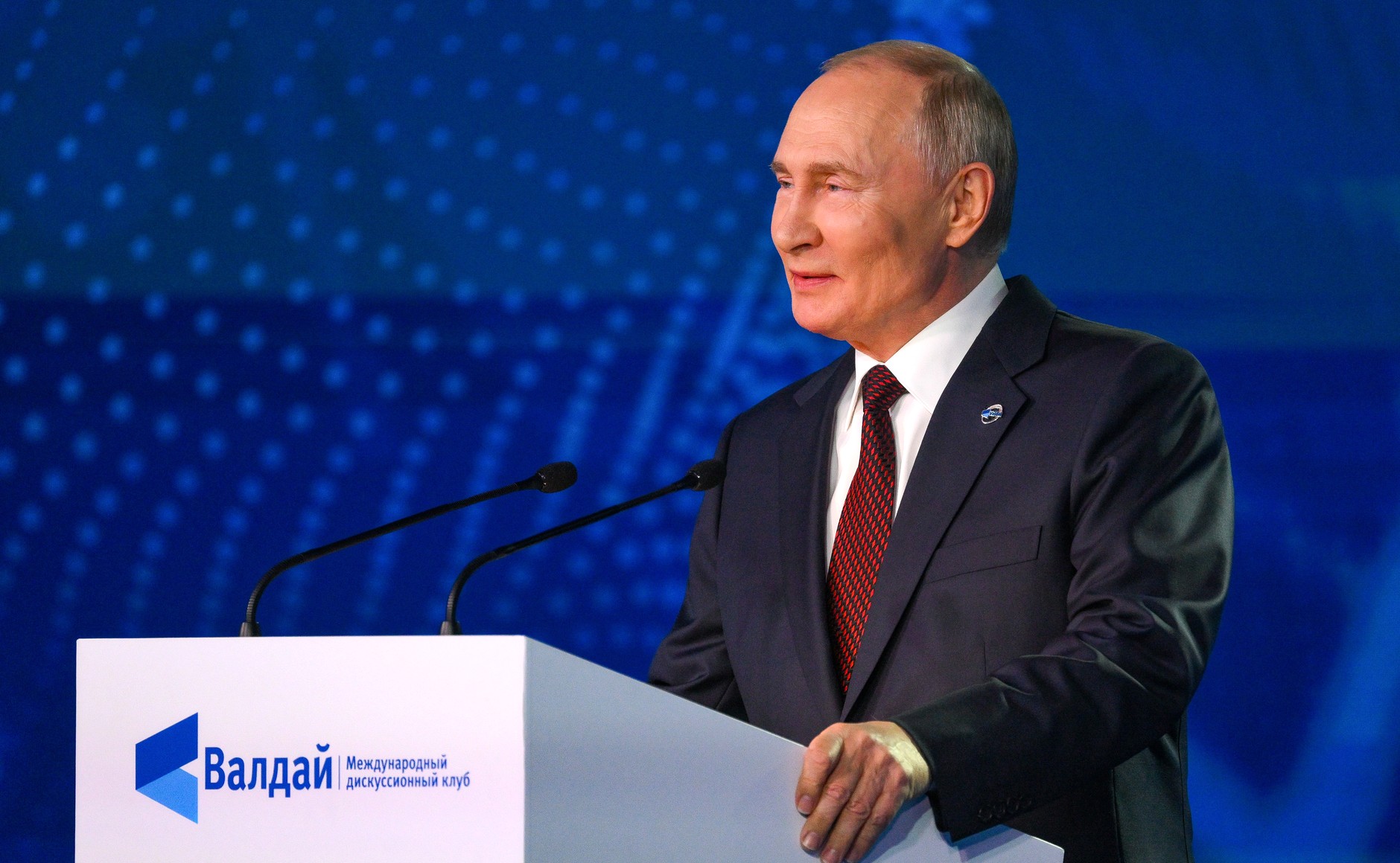 Путин на форуме "Валдай". Фото: kremlin.ru