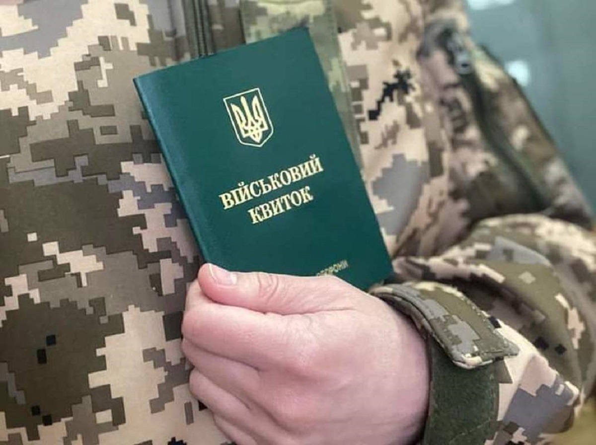 В уряді роз'яснили про бронювання Фото: komersant.info