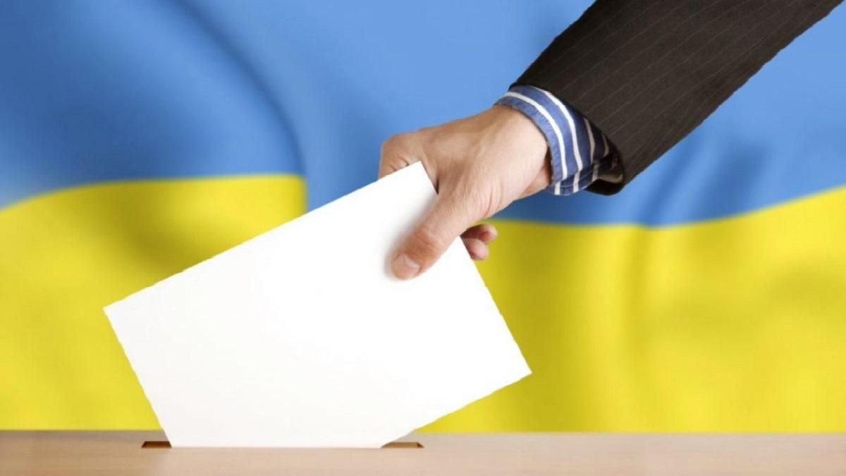 Выборов в Украине в положенный срок не будет. Фото: 24 канал
