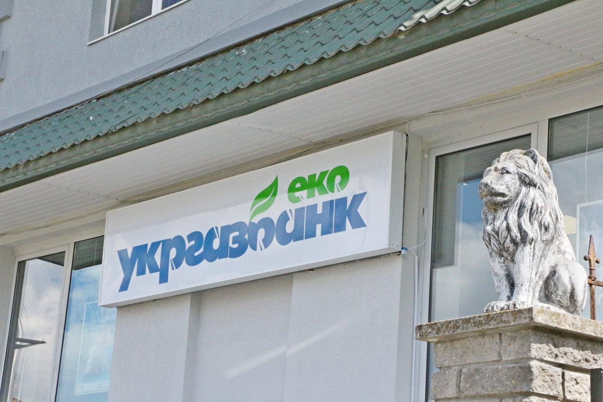 "Газпром" прекратил закачку на фоне острого дефицита газа в Европе. Фото: 24 канал