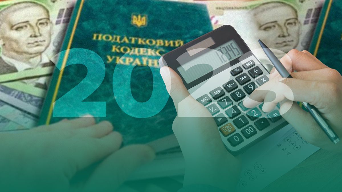 Госдолг Украины продолжает расти. Фото: 24 канал