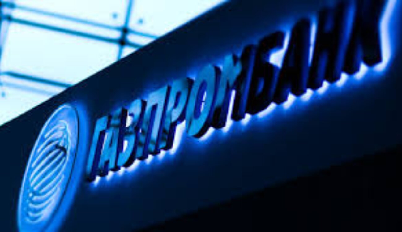 Фото: uatv.ua