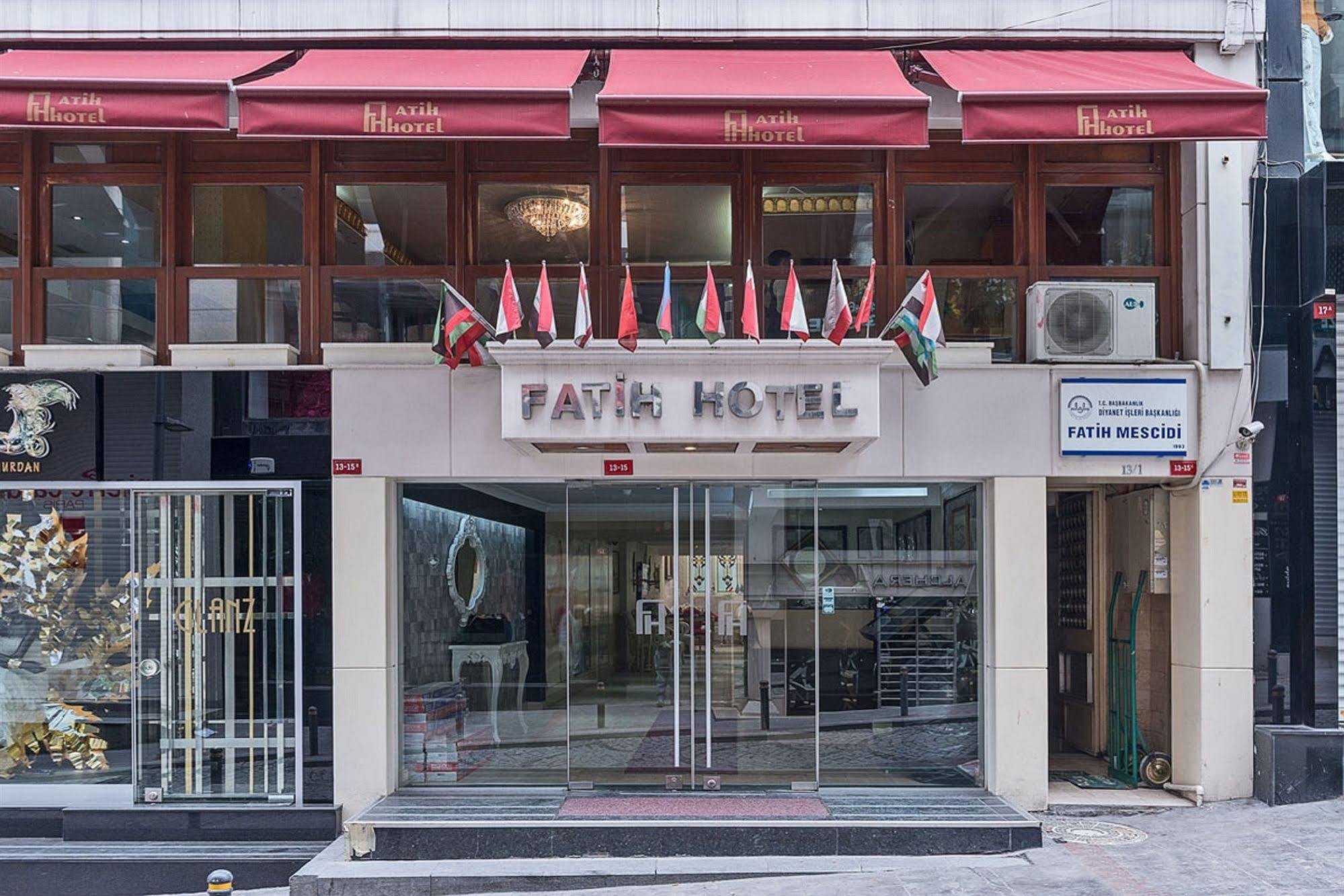 Отель "Фатих" в Стамбуле. Фото: go-istanbul-hotels.com