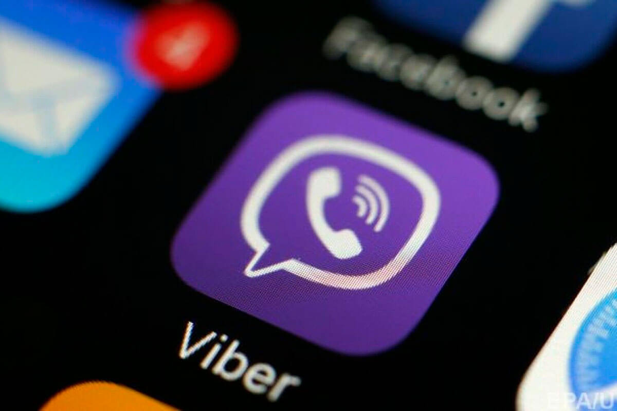 Админам канала в Viber грозит большой срок. Фото: mmr.ua