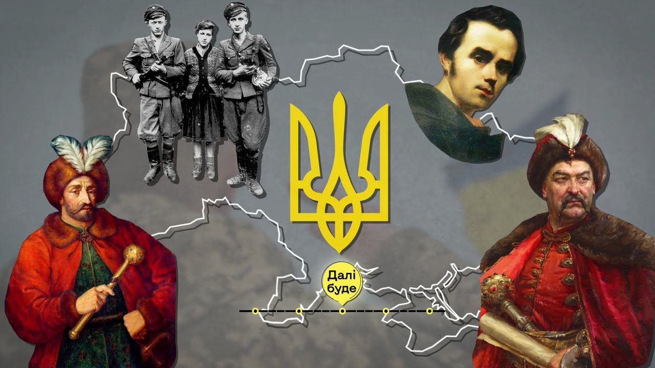 Историю будут сдавать в немного урезанном виде. Скриншот