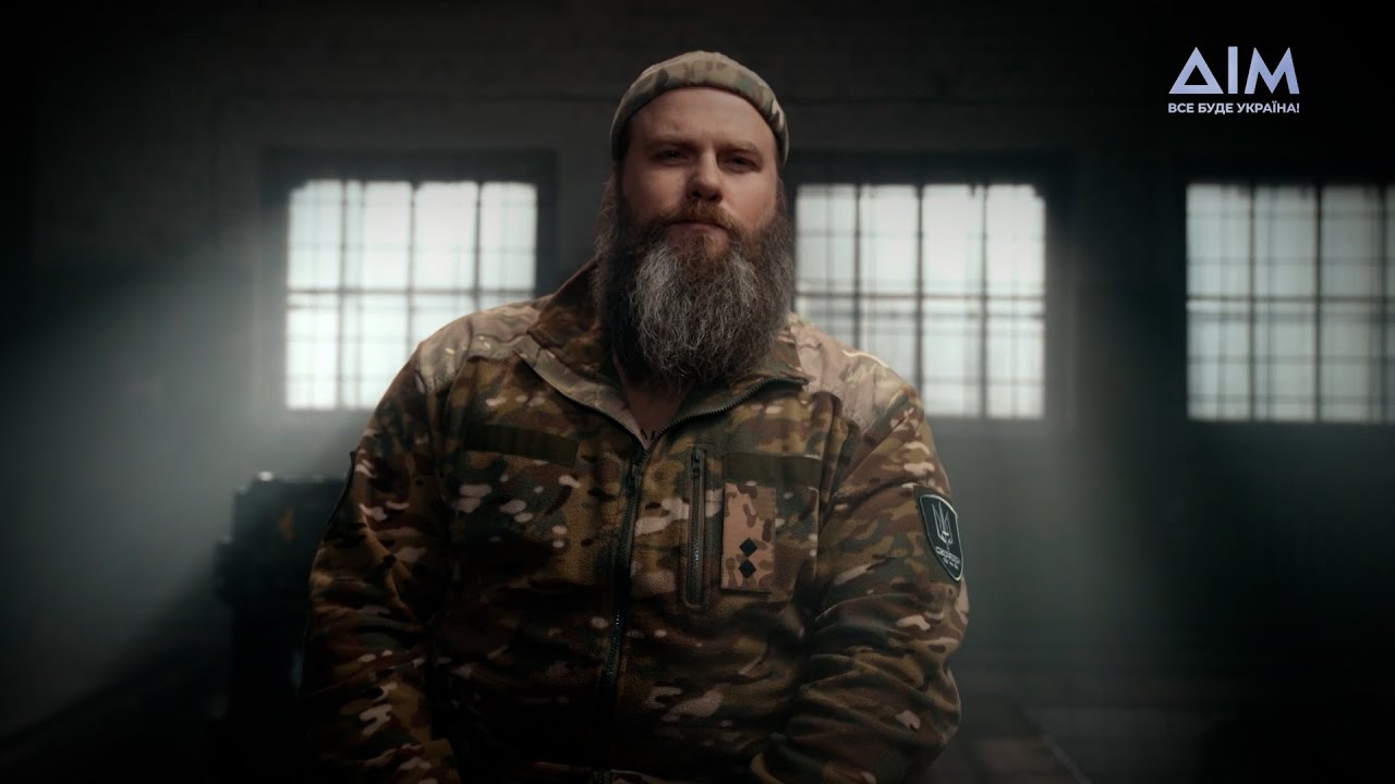 Владимир Ращук. Скриншот