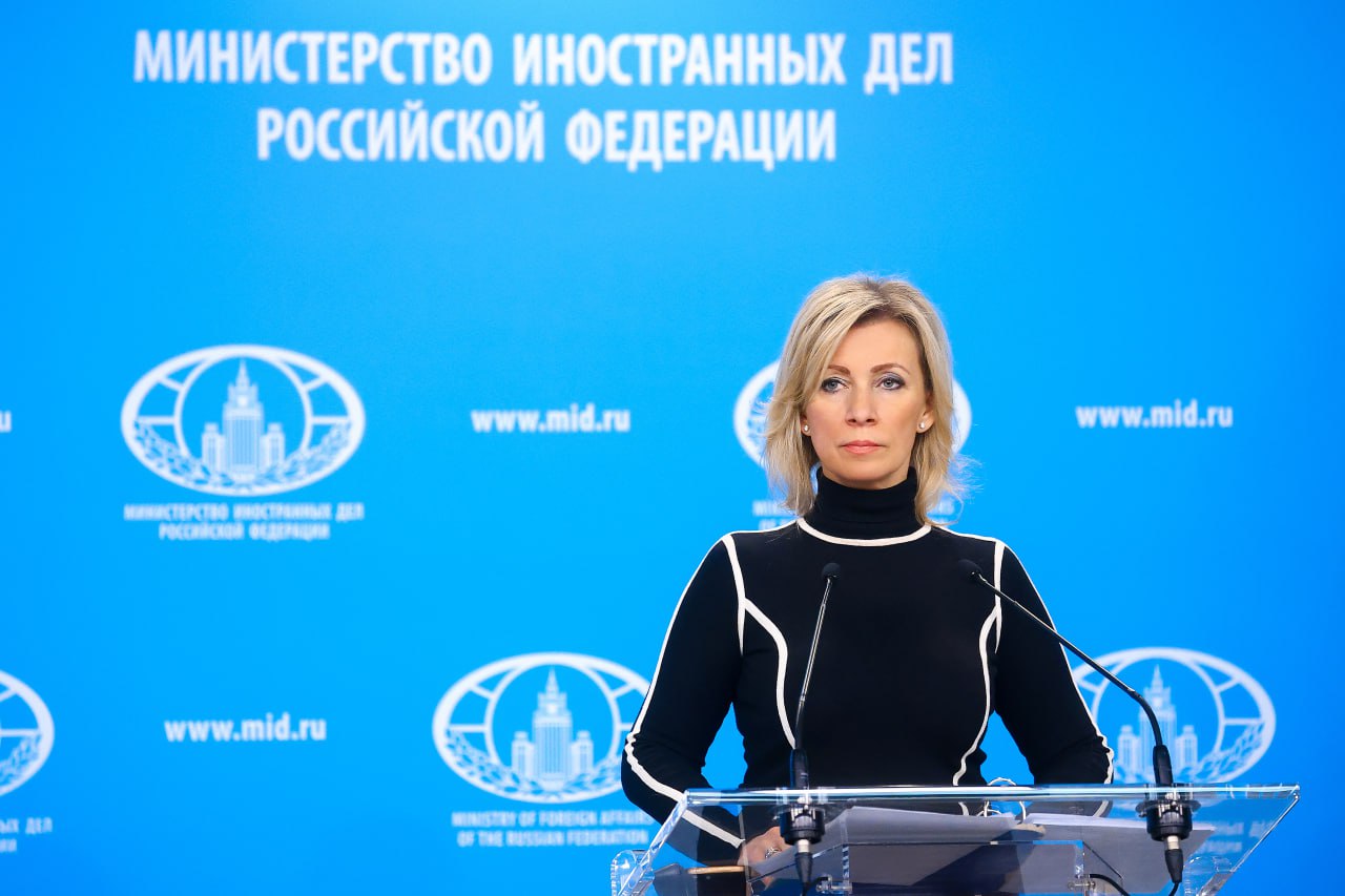 Захарова назвала цель полета лайнера в США. Фото: МИД РФ