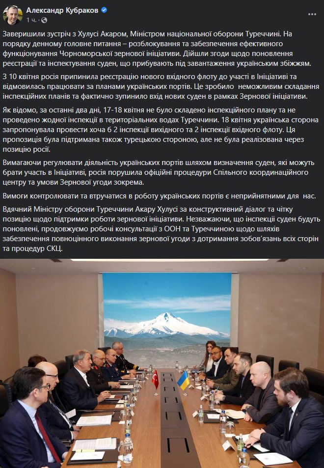 Богдан Львов. Фото: Фейсбук