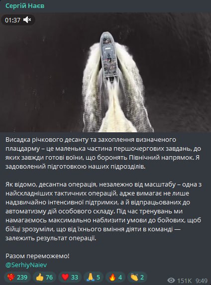 Учения проходят в ответ на визит спикера Палаты представителей Конгресса США. Иллюстративный кадр