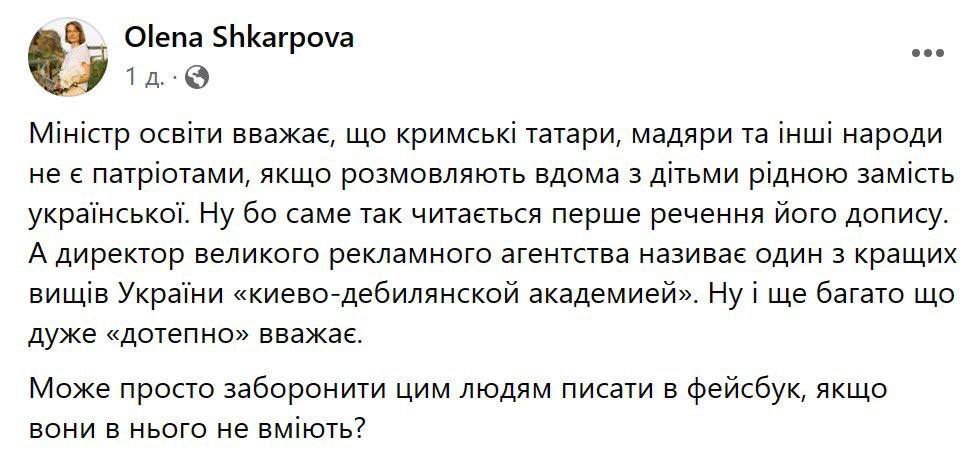 В столичной кафе взорвалась сумка с салютной установкой. Фото: Нацполиция Киева