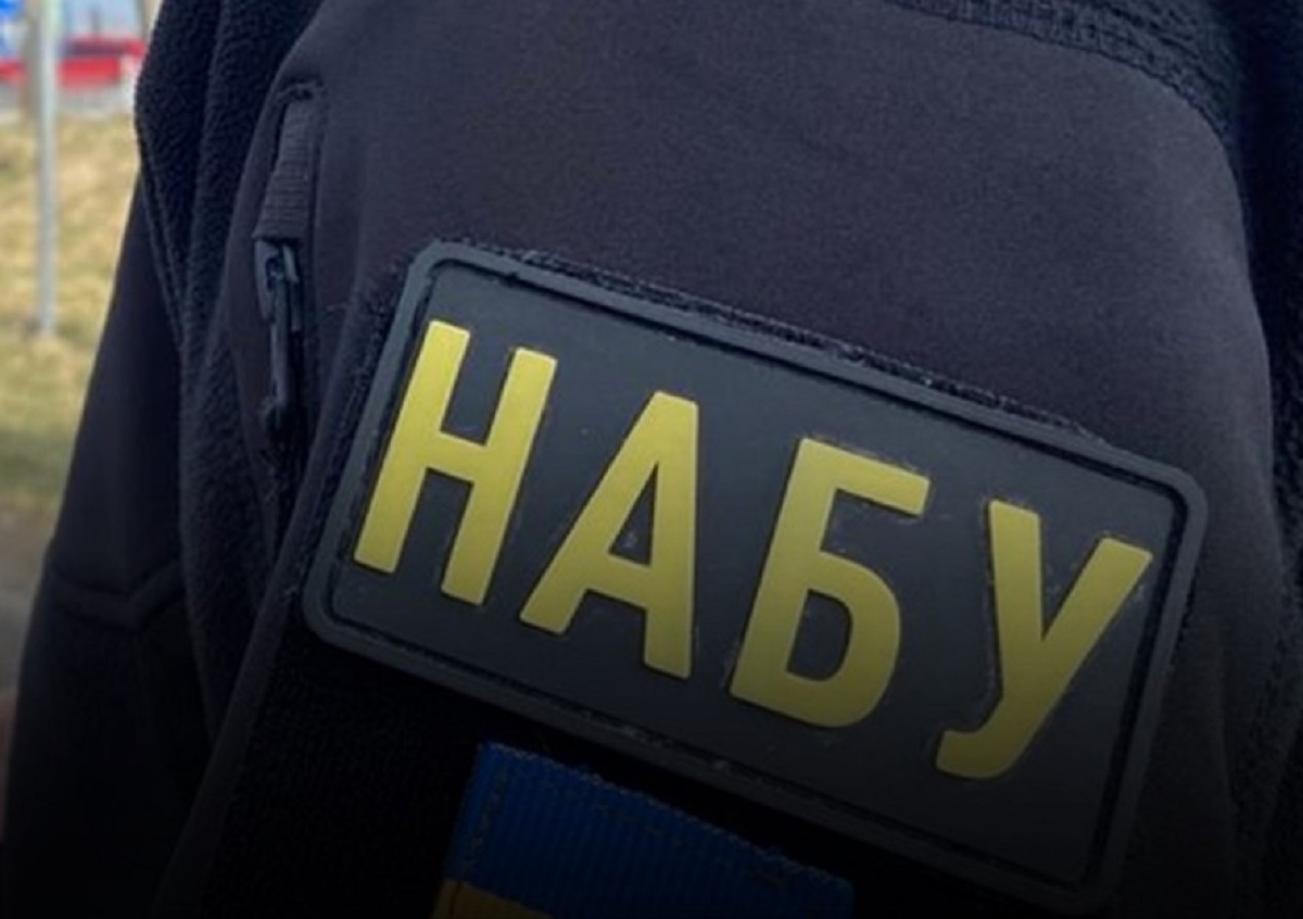 В НАБУ сообщили подробности дела Всеволода Князева. Фото: facebook.com/nabu.gov.ua