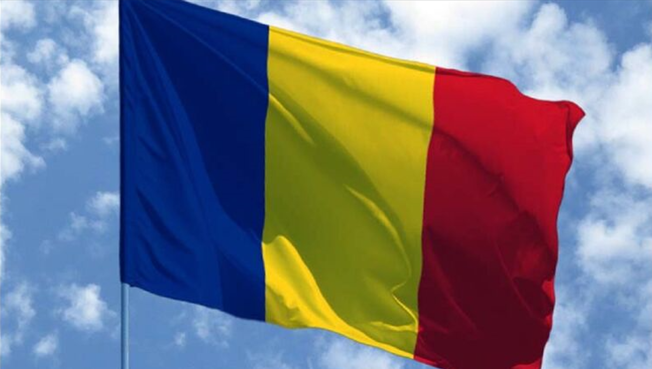 У Румунії призначили президентські вибори. Фото: Фейсбук
