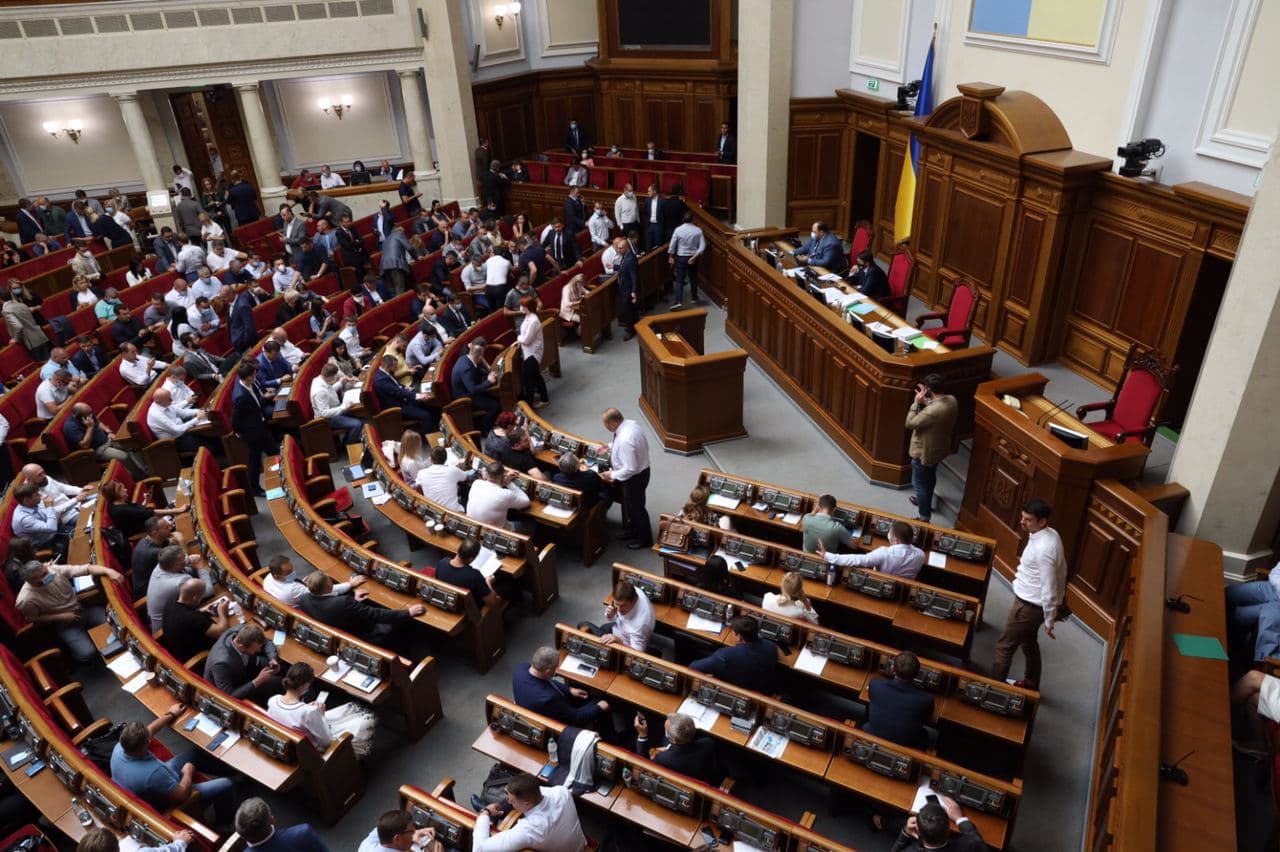 Верховна Рада України. Фото: "Країна"
