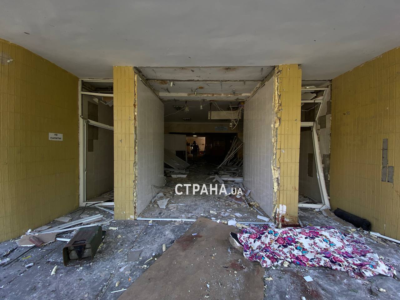 Під час ракетної атаки загинули троє людей. Фото: "Країна"