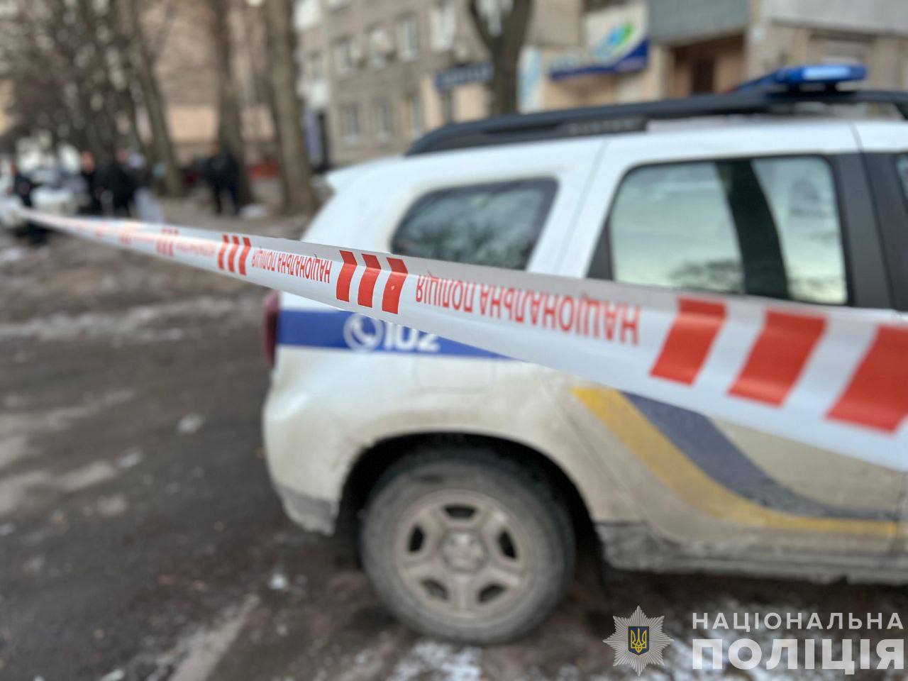 В результате инцидента есть жертвы. Фото: Нацполиция