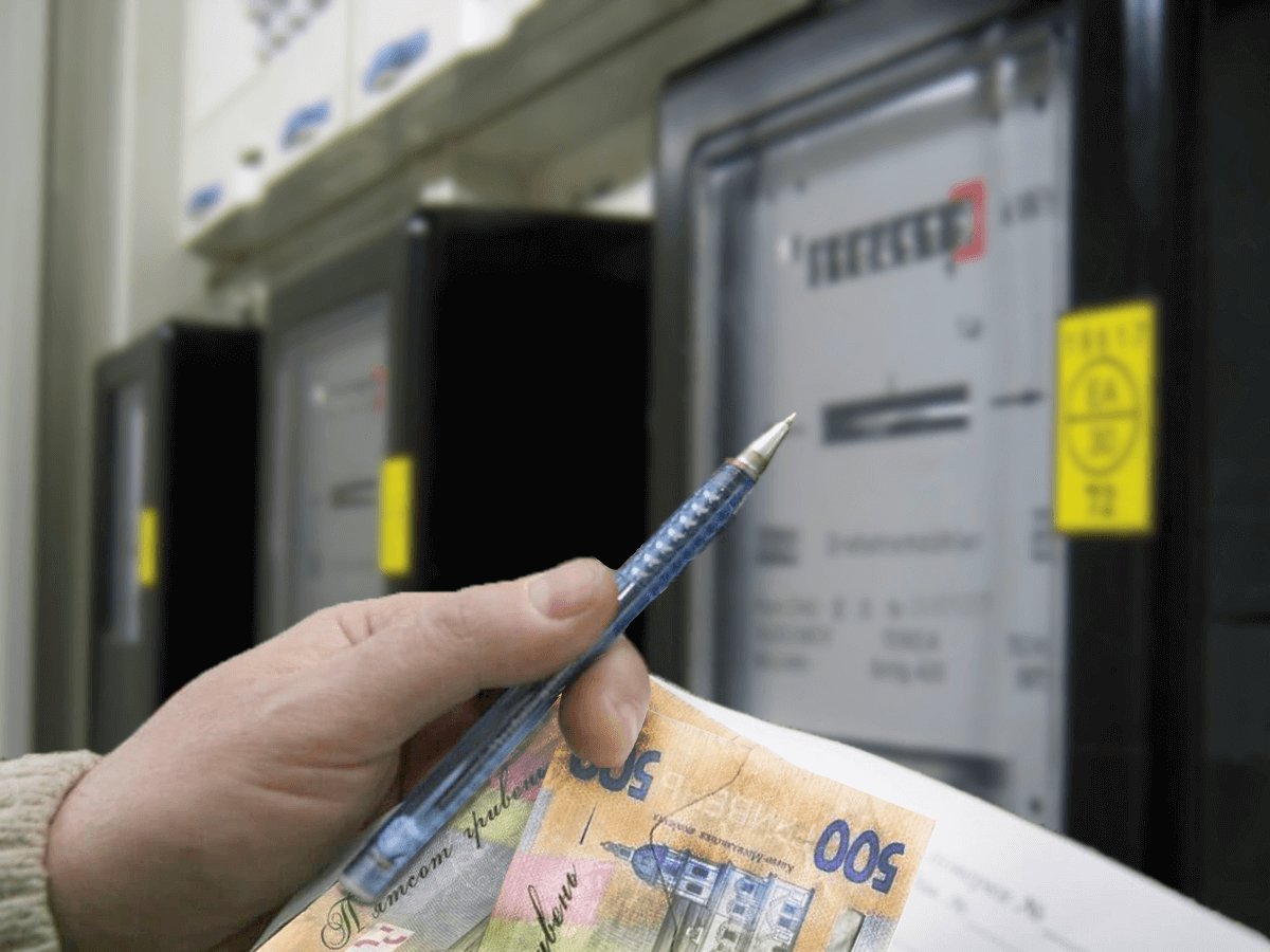 В Україні підвищать тарифи на електроенергію
