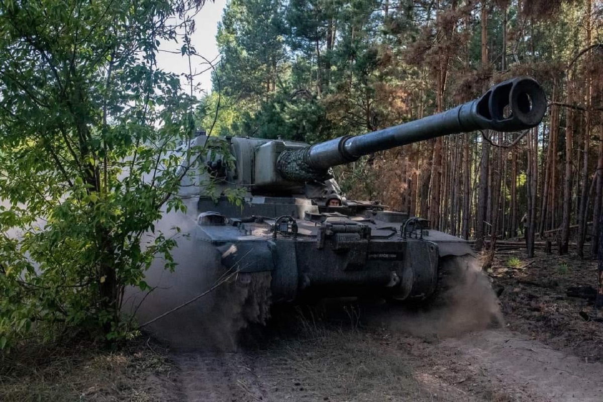 В Україні триває війна із РФ. Фото: Генштаб ЗСУ