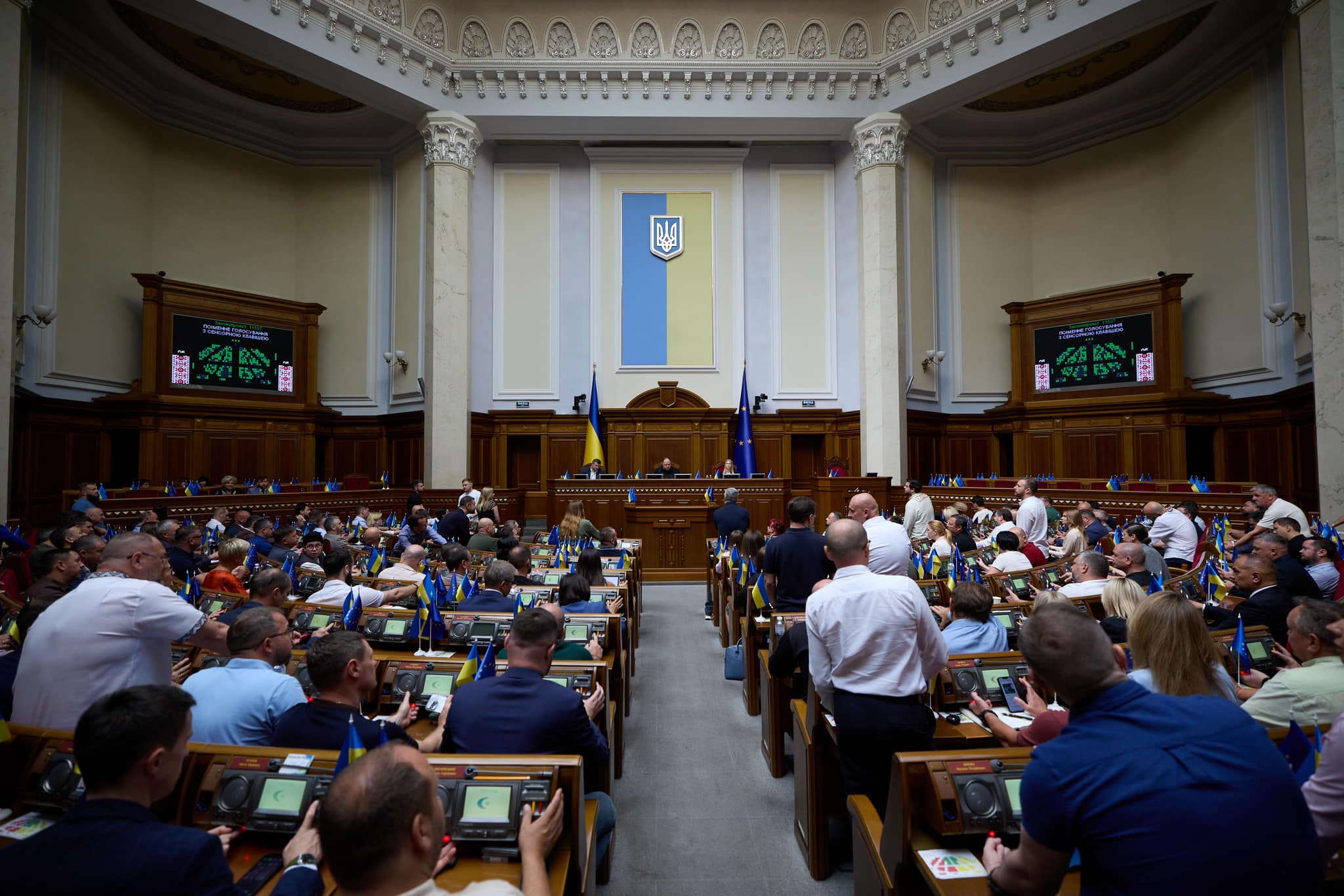 Заяви міністрів будуть розглянуті на одному із майбутніх пленарних засідань. Фото: Facebook