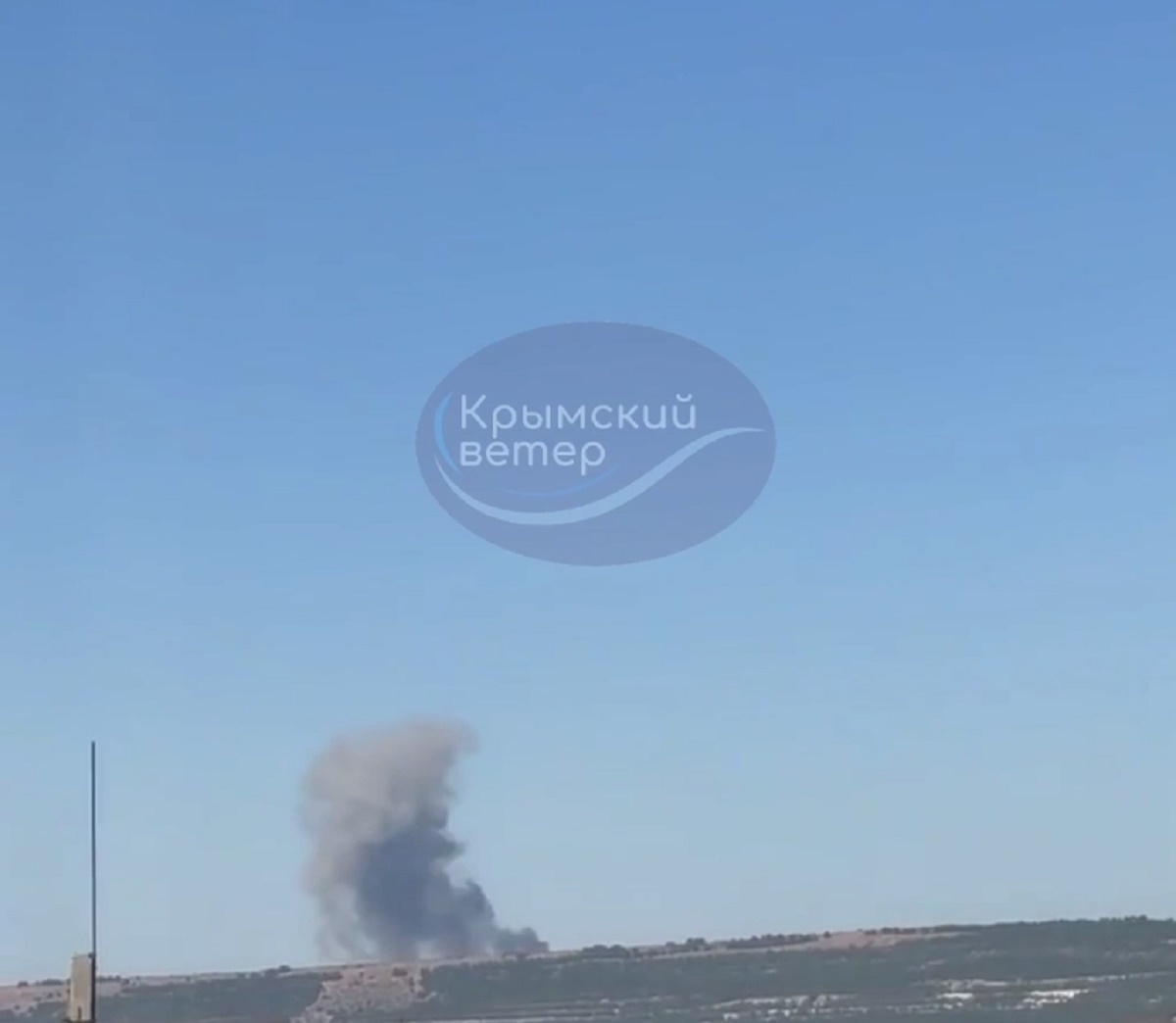 Поднялся огромный столб дыма. Фото: скриншот с видео