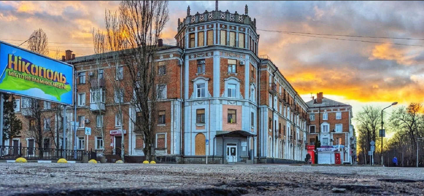 В Никополе переименовали улицу в честь пособника гитлеровских нацистов. Фото: nikopolnews