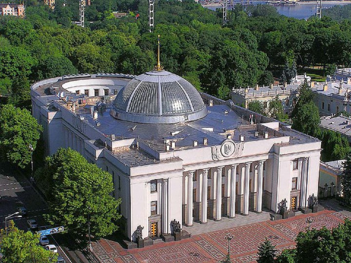 Верховна Рада загалом проголосувала за законопроект про підвищення податків. Фото: Facebook