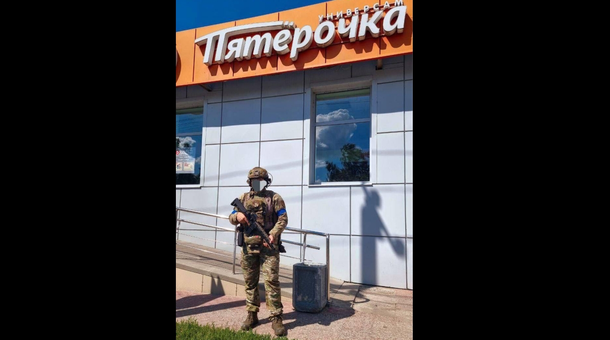Судя по фото, ВСУ заходили в Суджу . Фото - Телеграм