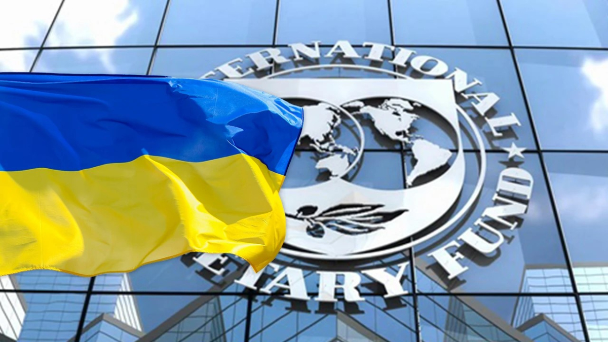 Международный валютный фонд. Фото: Украинское радио