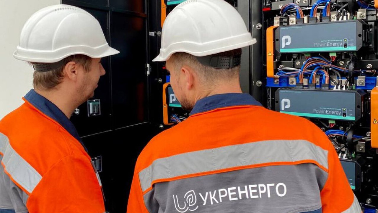 Фото: Укрэнерго