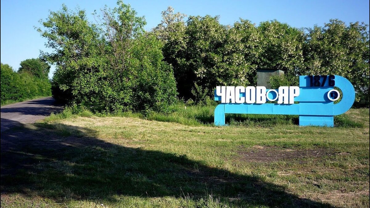 Иллюстративное фото