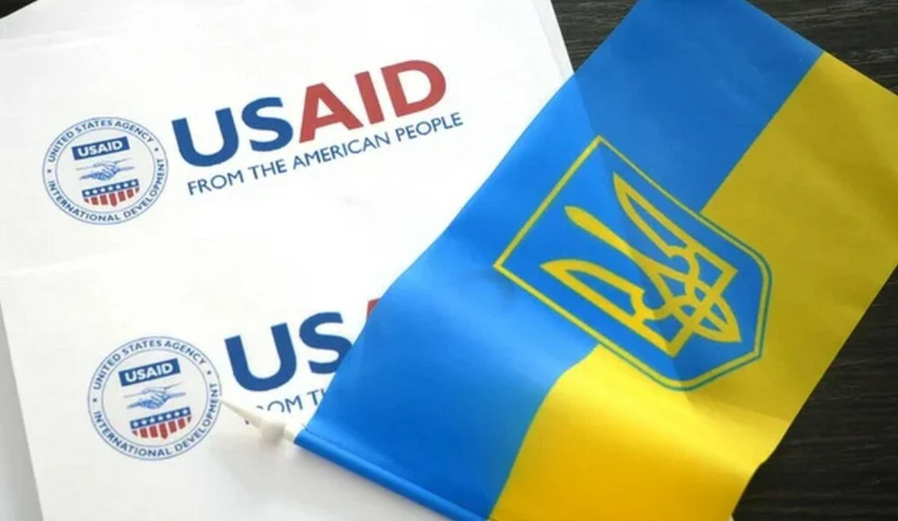Проекты Агентства в Украине приостановлены. Фото: открытые источники